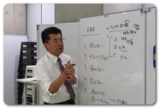 f:id:fumihiro1192:20191229103837j:plain