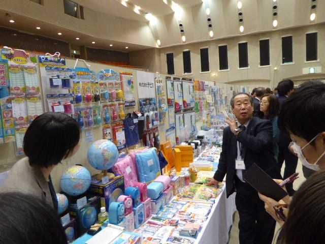 f:id:fumihiro1192:20200113205342j:plain