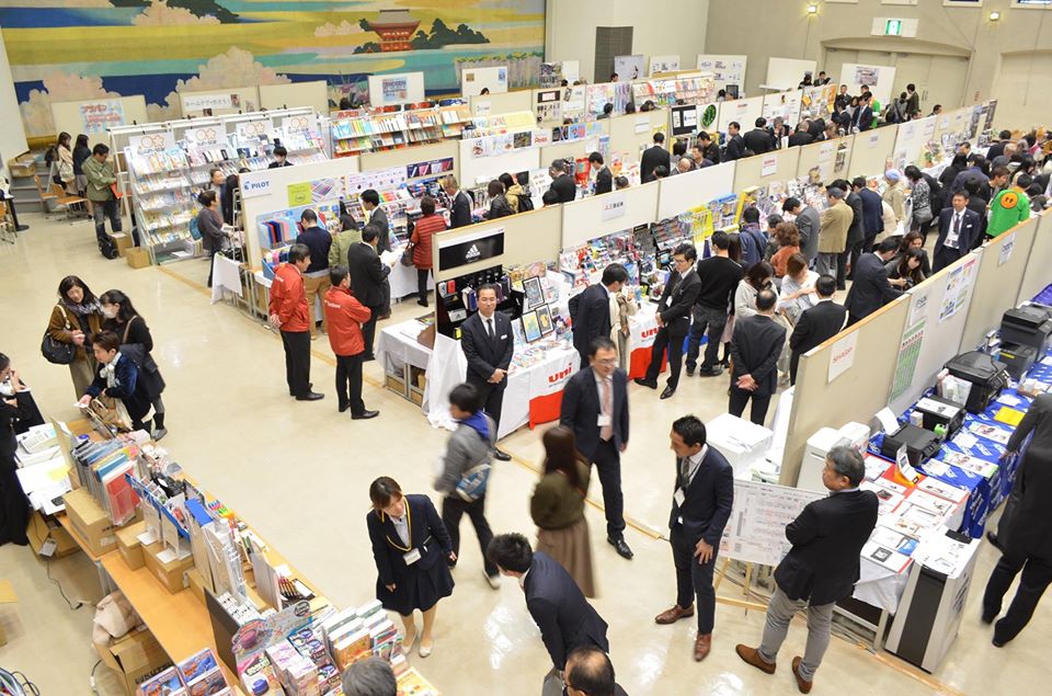 f:id:fumihiro1192:20200113205348j:plain