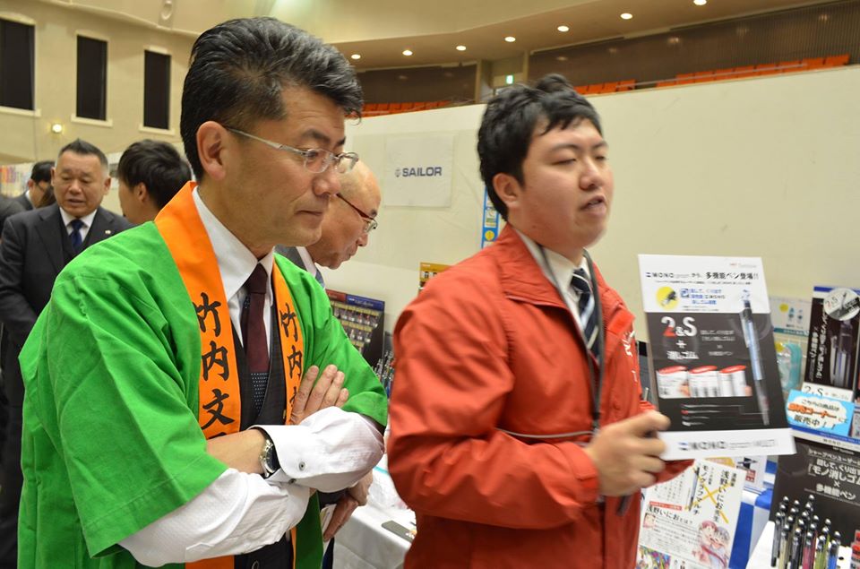 f:id:fumihiro1192:20200113205352j:plain