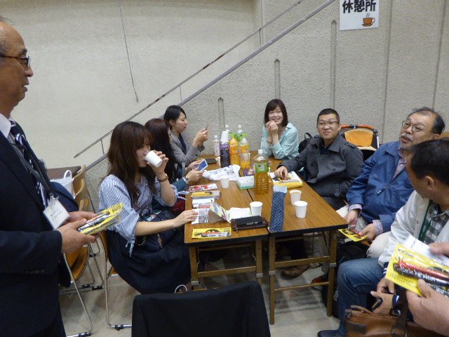 f:id:fumihiro1192:20200113205355j:plain