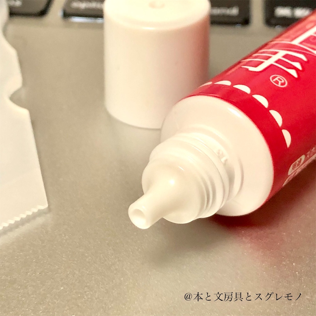 f:id:fumihiro1192:20200126190339j:image