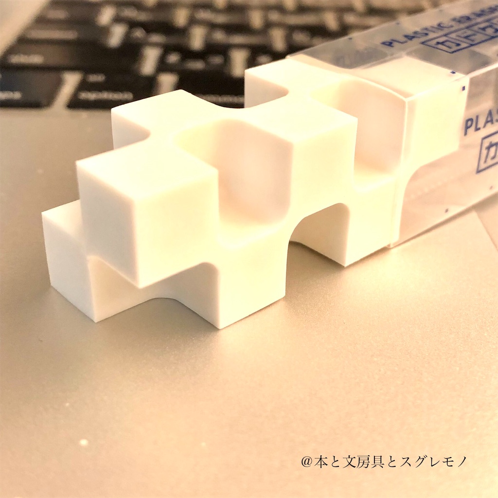 よく考えると意外にシンプル！「カドケシ」の秘密 - 『本と文房具と