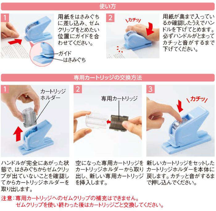 f:id:fumihiro1192:20200202191057j:plain