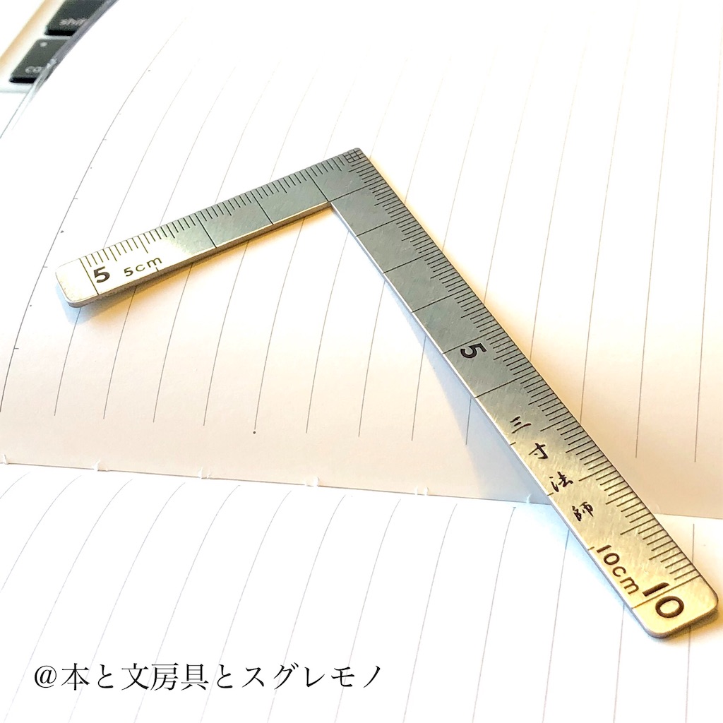 f:id:fumihiro1192:20200208092253j:image