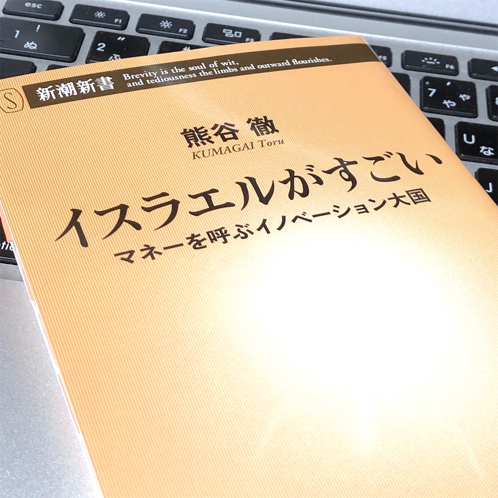 f:id:fumihiro1192:20200225203946j:image f:id:fumihiro1192:20200225203946j:image