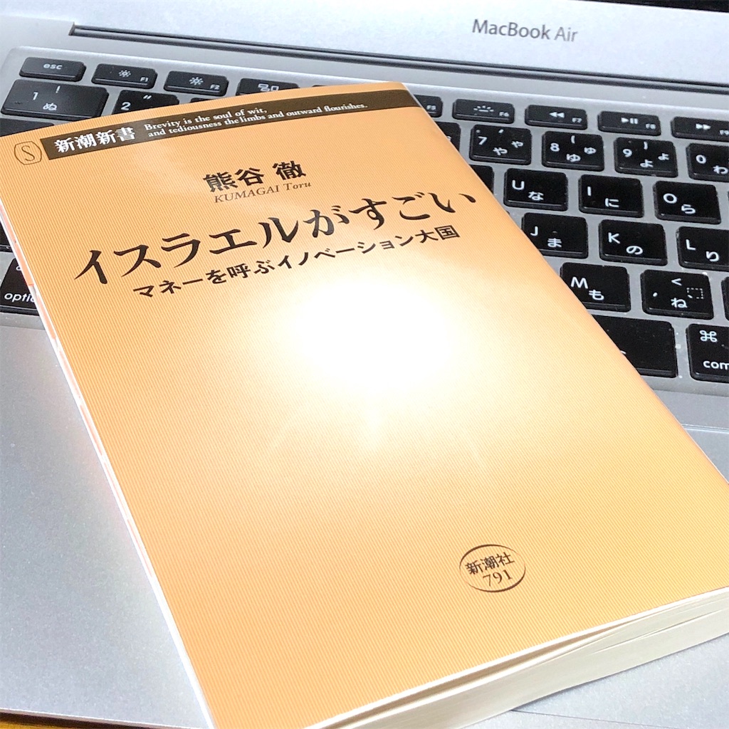 f:id:fumihiro1192:20200225203950j:image f:id:fumihiro1192:20200225203950j:image