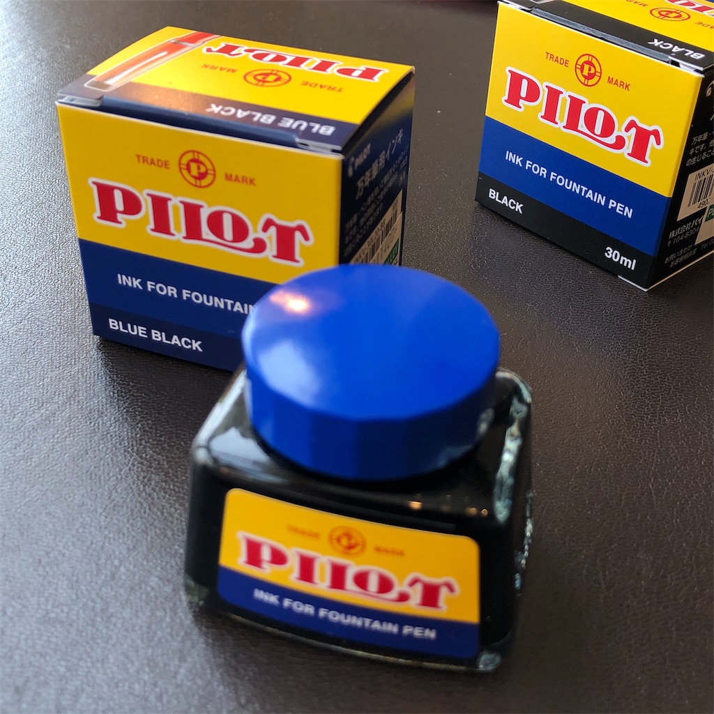 f:id:fumihiro1192:20200301160702j:image f:id:fumihiro1192:20200301160702j:image