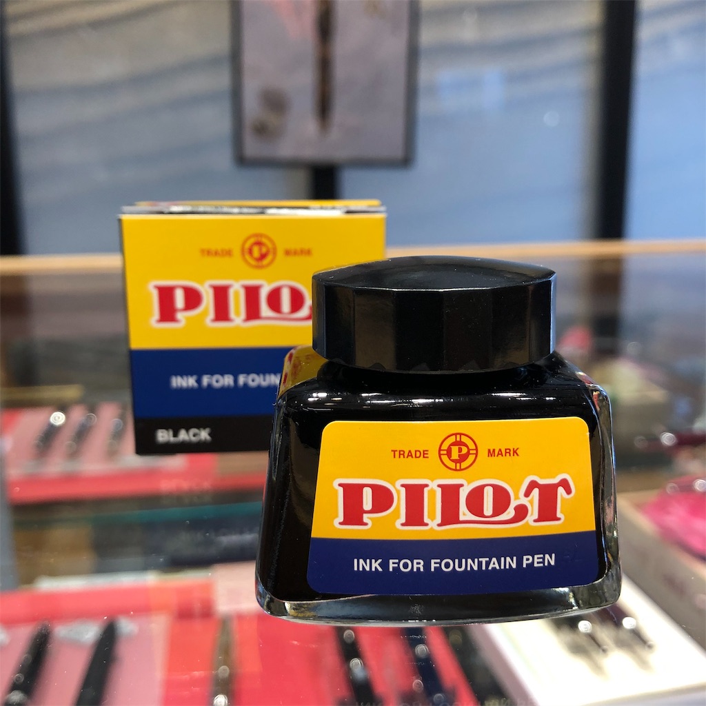 f:id:fumihiro1192:20200301160718j:image f:id:fumihiro1192:20200301160718j:image