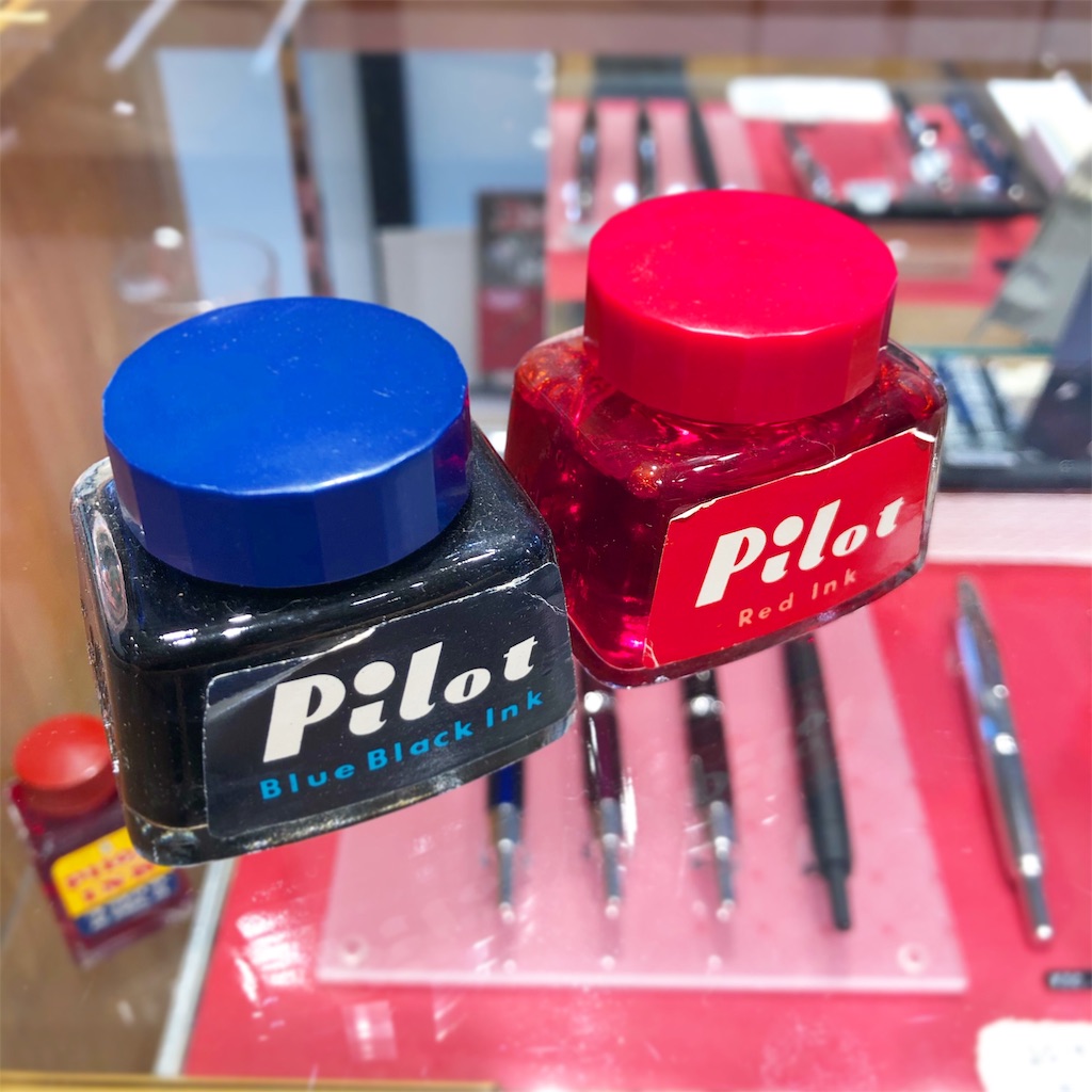 f:id:fumihiro1192:20200301160848j:image