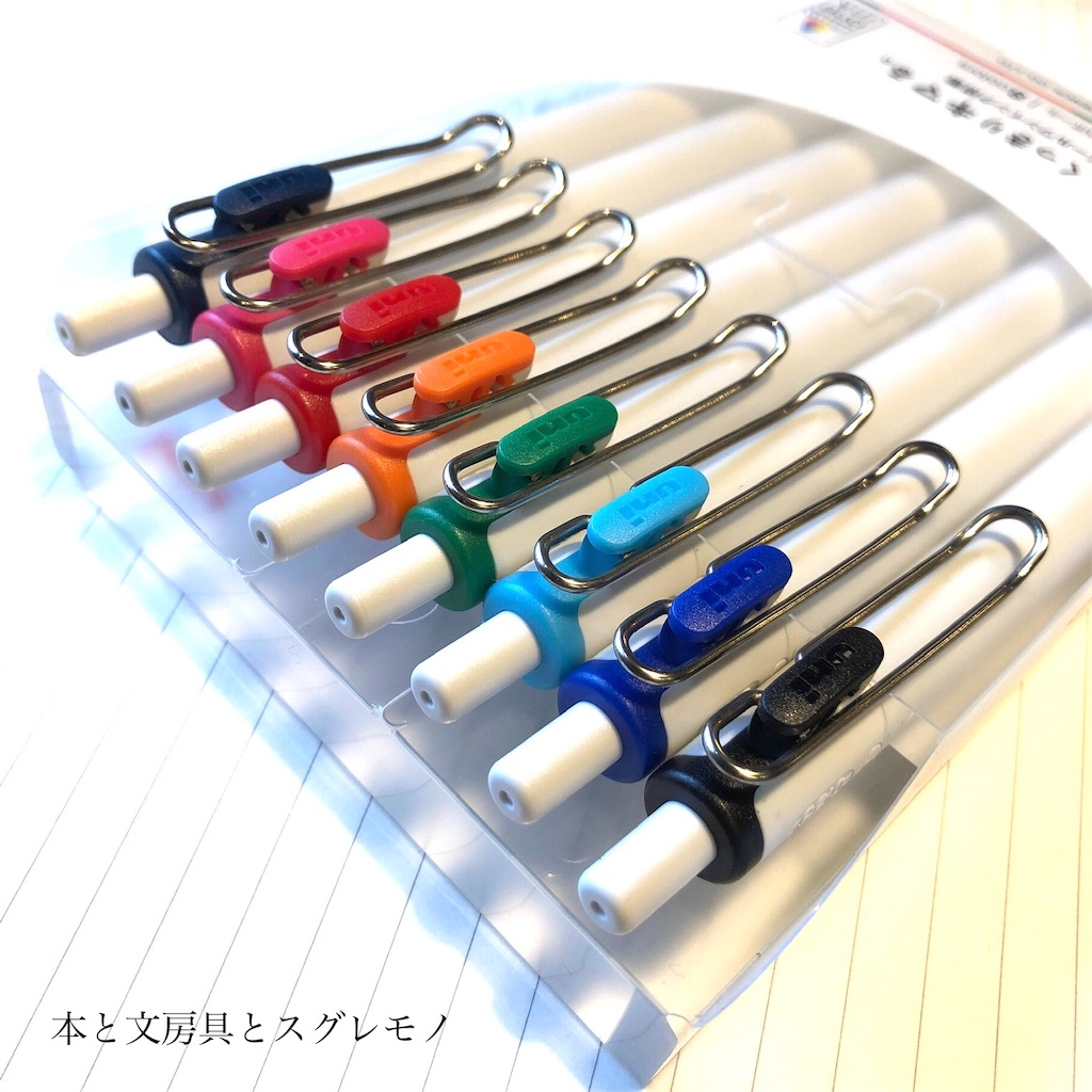 f:id:fumihiro1192:20200308092000j:image