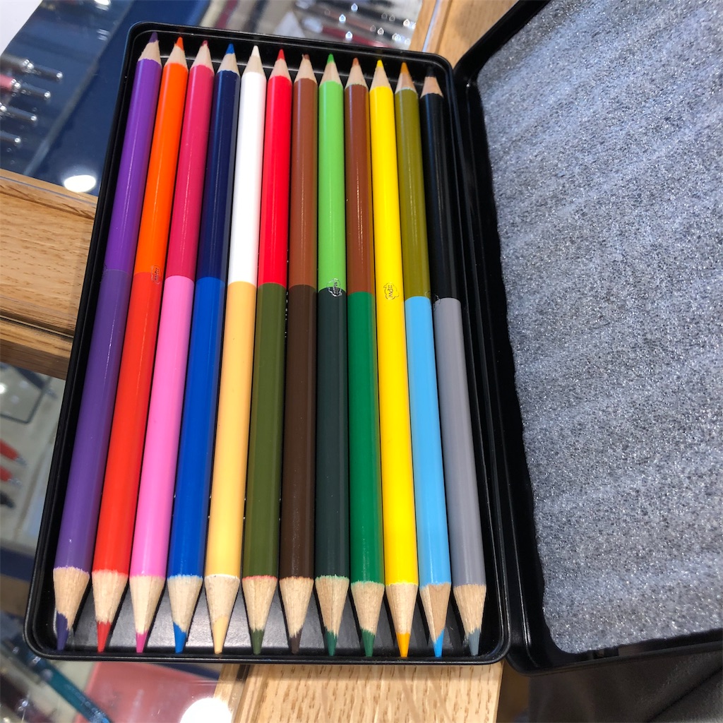 f:id:fumihiro1192:20200316203835j:plain