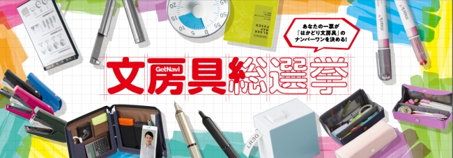 f:id:fumihiro1192:20200328084458j:plain