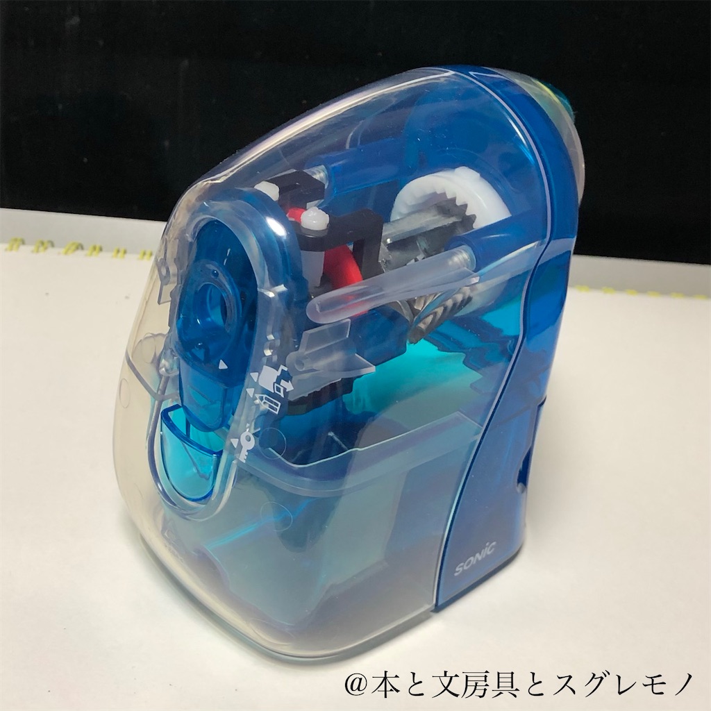 f:id:fumihiro1192:20200402213724j:image