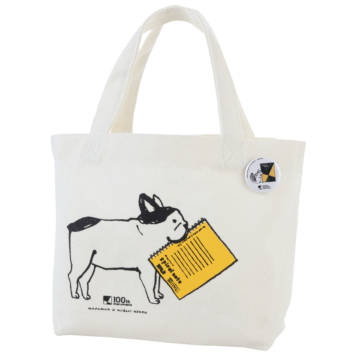 f:id:fumihiro1192:20200515204744j:plain