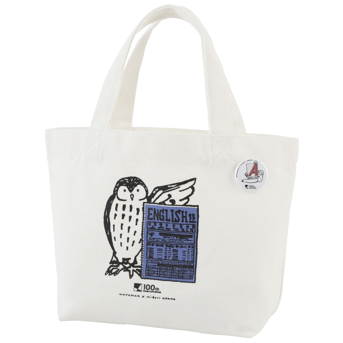 f:id:fumihiro1192:20200515204753j:plain