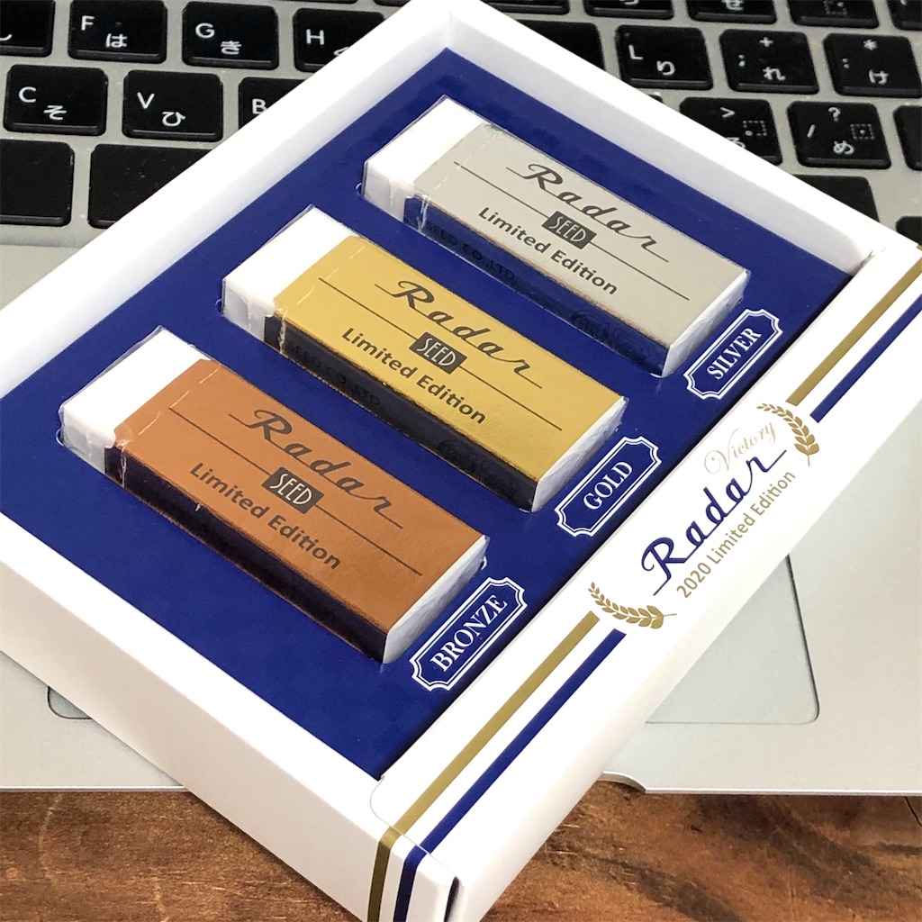 2020年の東京オリンピック延期決定！来年も出すのか？SEEDの記念