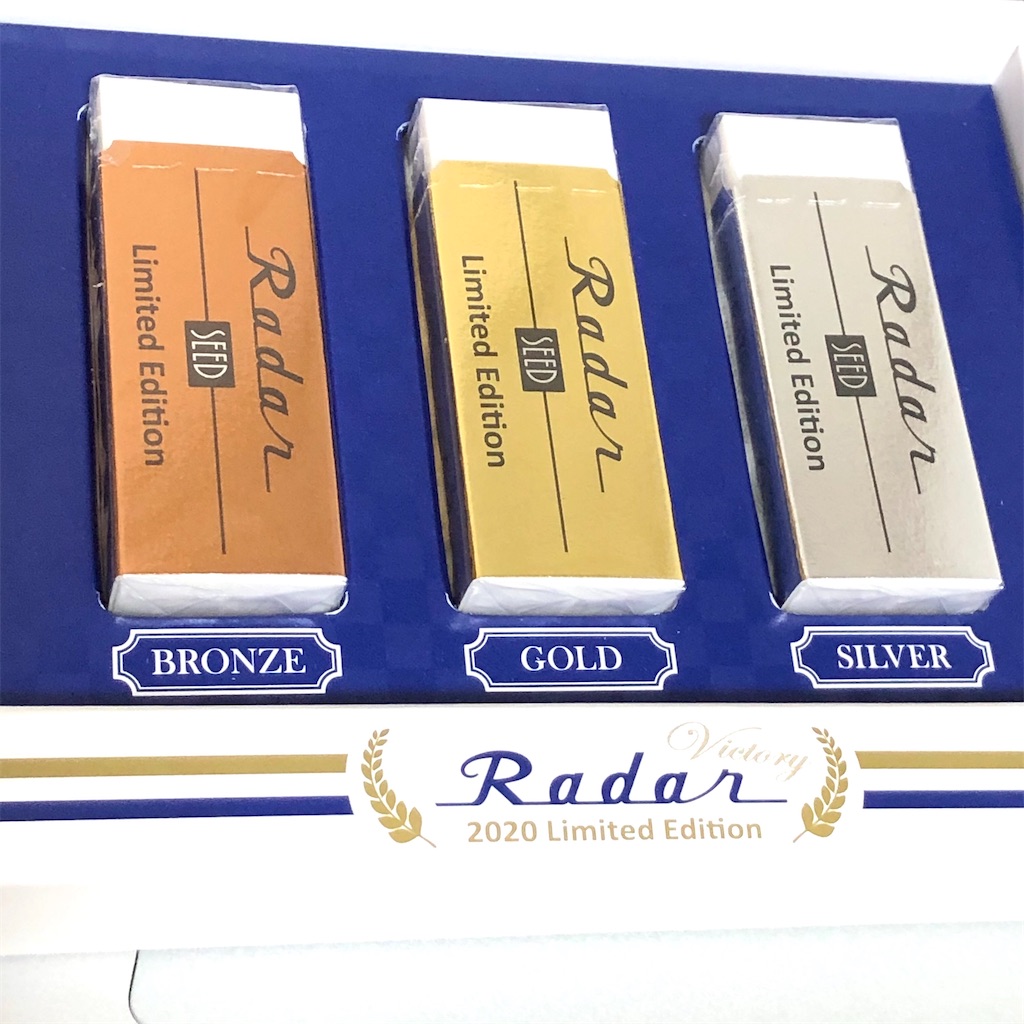 2020年の東京オリンピック延期決定！来年も出すのか？SEEDの記念