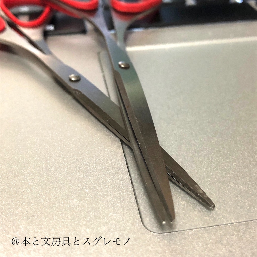 f:id:fumihiro1192:20200601213249j:image