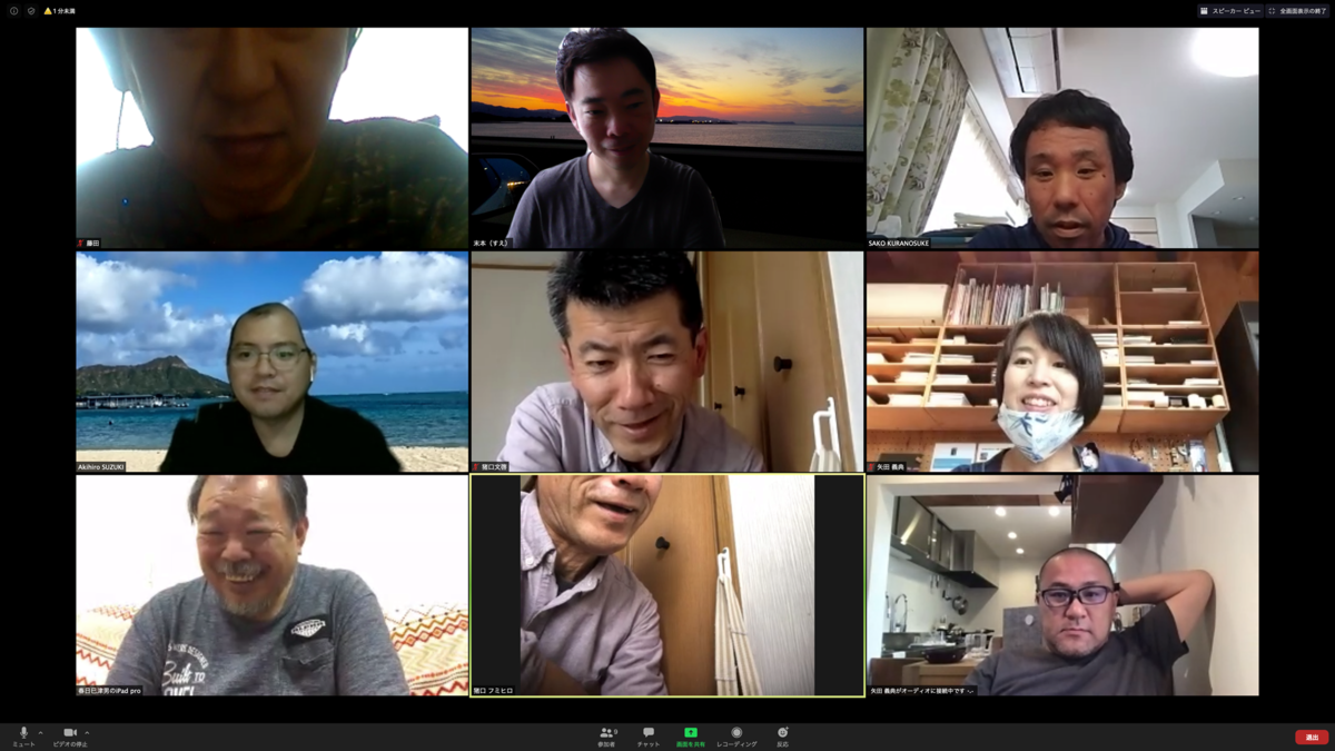 f:id:fumihiro1192:20200602201306p:plain