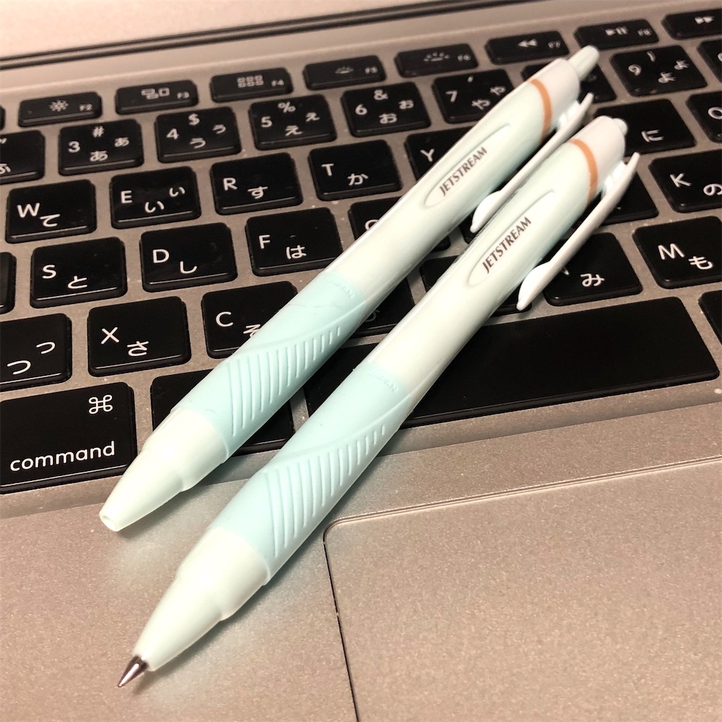 f:id:fumihiro1192:20200625201749j:image