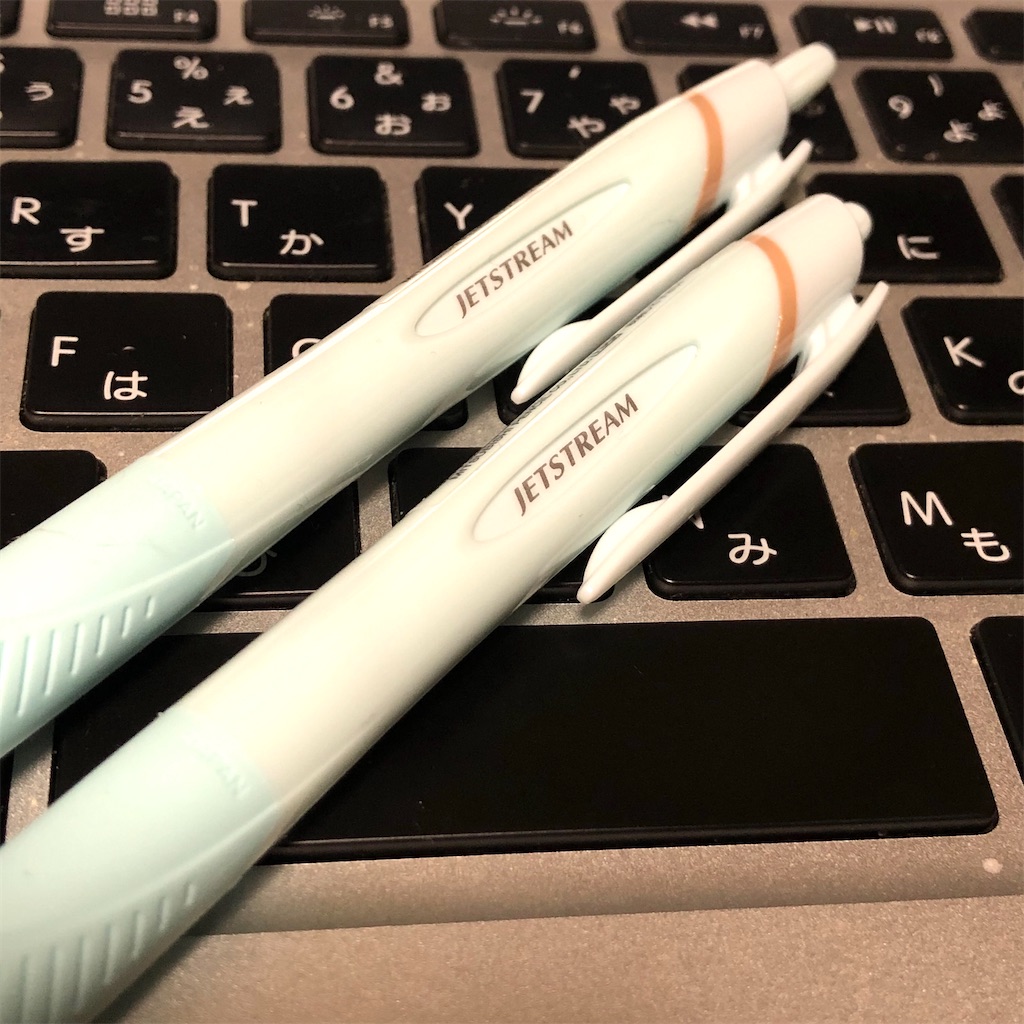 f:id:fumihiro1192:20200625201758j:image