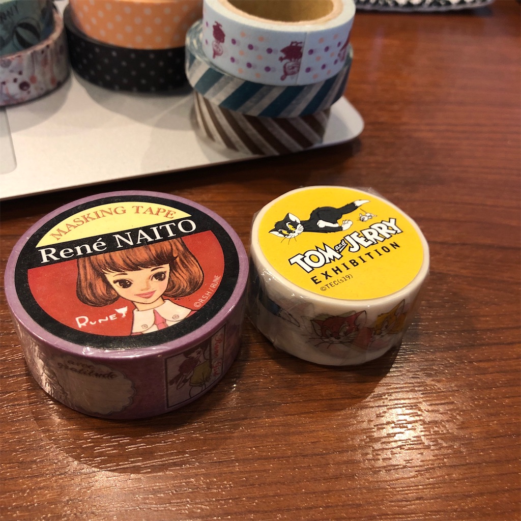 f:id:fumihiro1192:20200704152538j:image