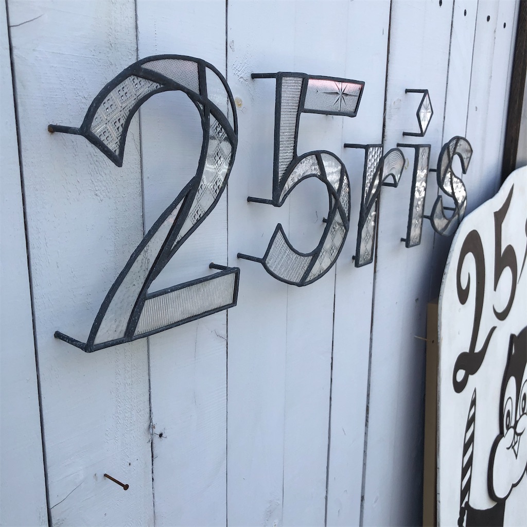 f:id:fumihiro1192:20200713191518j:image f:id:fumihiro1192:20200713191518j:image