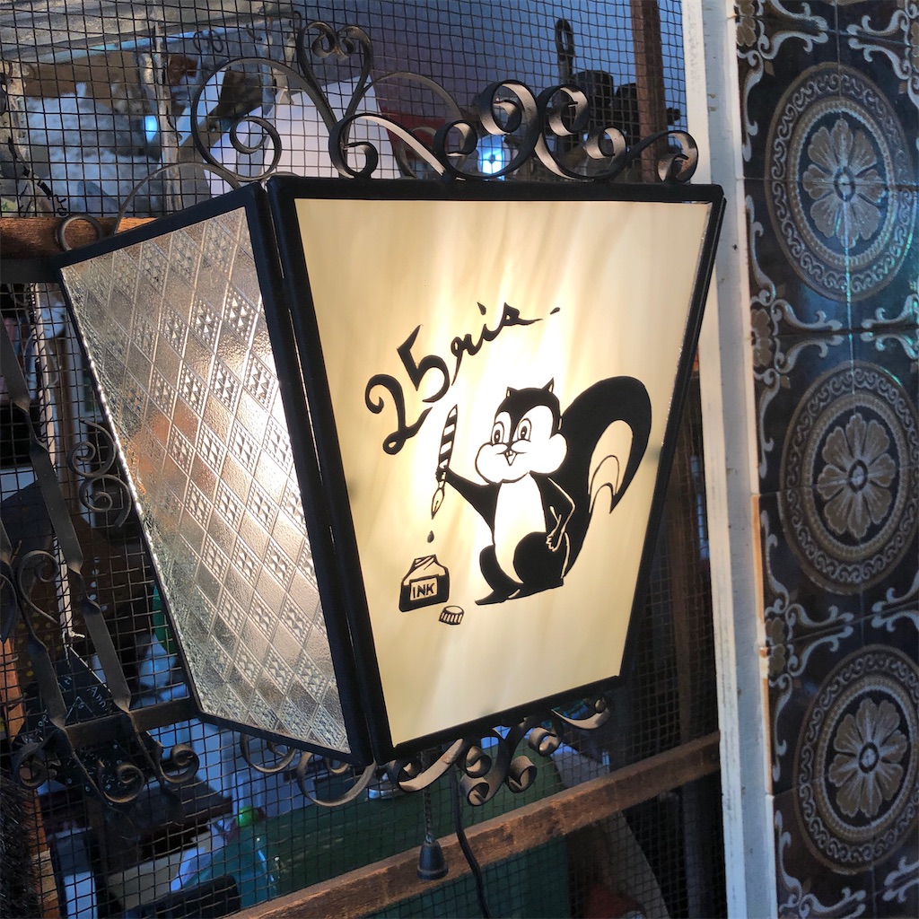 f:id:fumihiro1192:20200713191526j:image f:id:fumihiro1192:20200713191526j:image