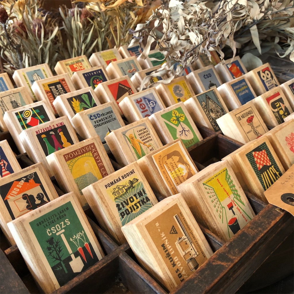 f:id:fumihiro1192:20200713191549j:image f:id:fumihiro1192:20200713191549j:image