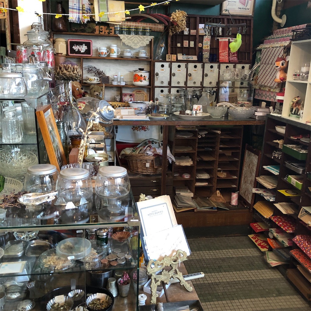 f:id:fumihiro1192:20200713191554j:image f:id:fumihiro1192:20200713191554j:image