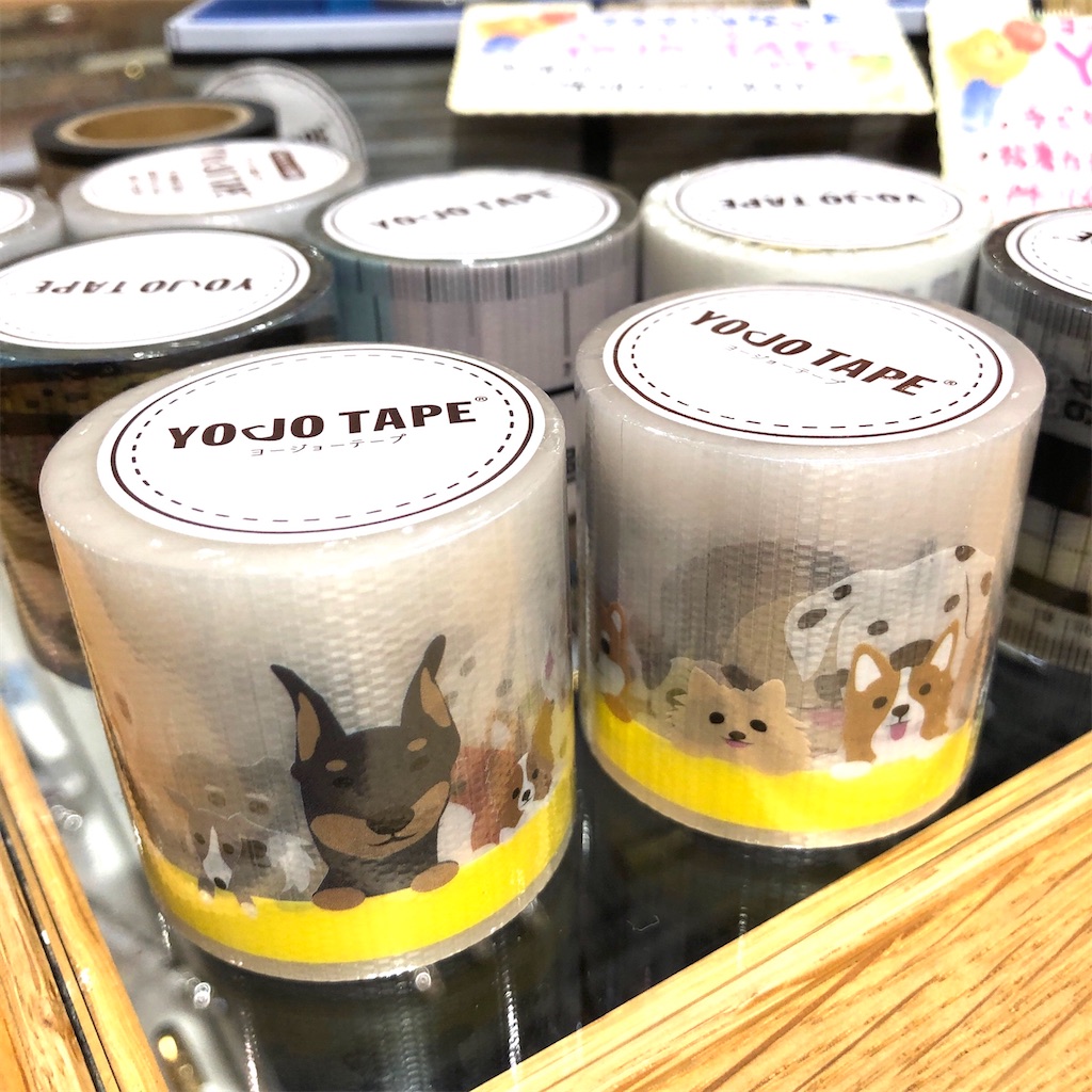 新品未使用♡フェリシモ♡かわいい養生テープ♡まとめ売り♡20点セット♡ 新品未使用♡フェリシモ♡かわいい養生テープ♡まとめ売り♡20点