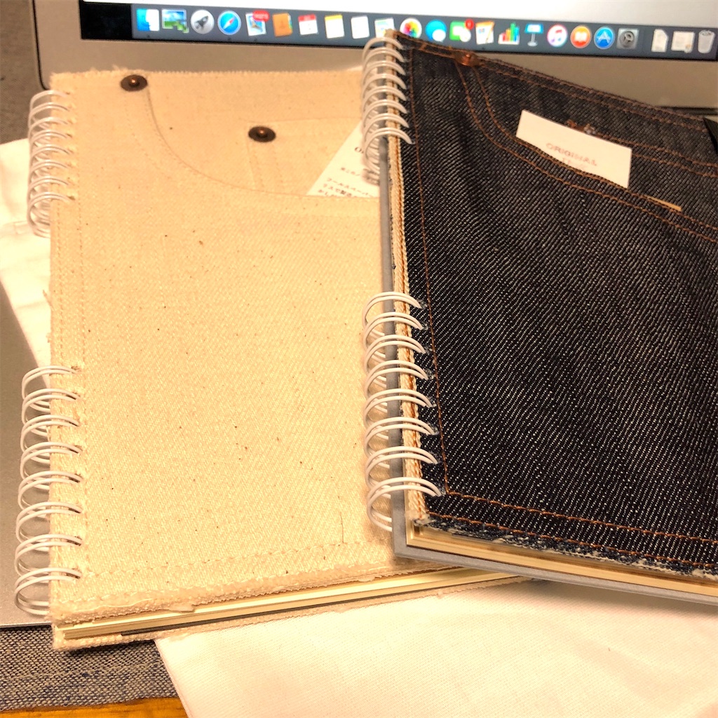 f:id:fumihiro1192:20200804203202j:image