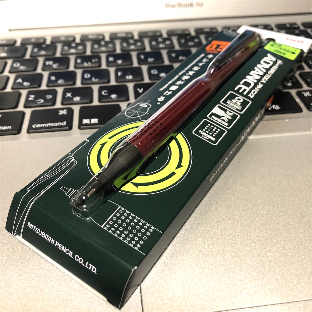 f:id:fumihiro1192:20200805202209j:image