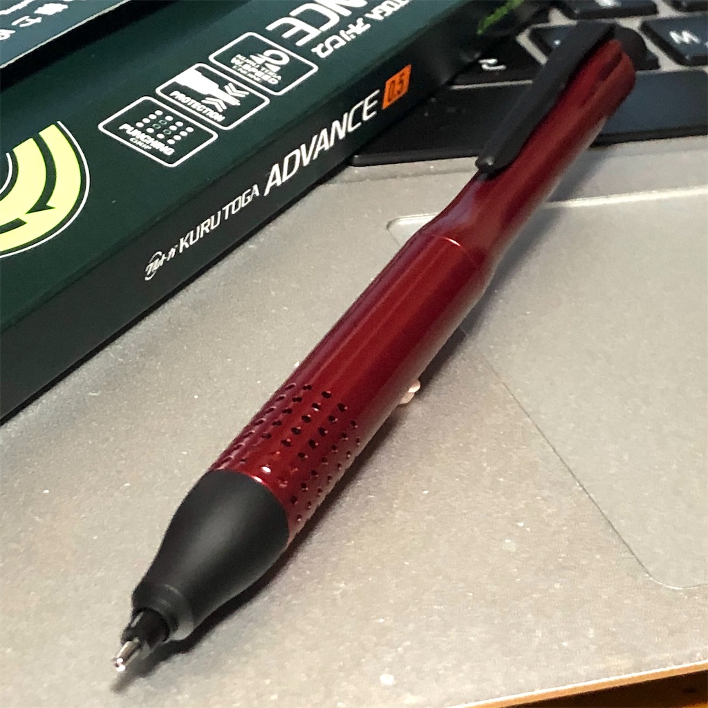 f:id:fumihiro1192:20200805202216j:image