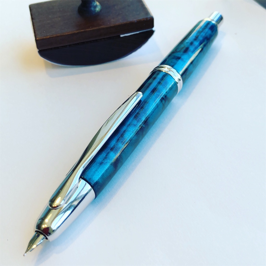 f:id:fumihiro1192:20200819201318j:plain