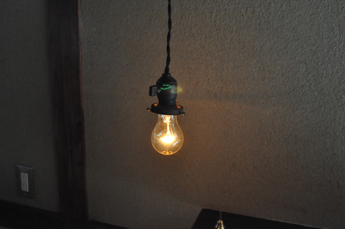 f:id:fumihiro1192:20200822200746j:plain