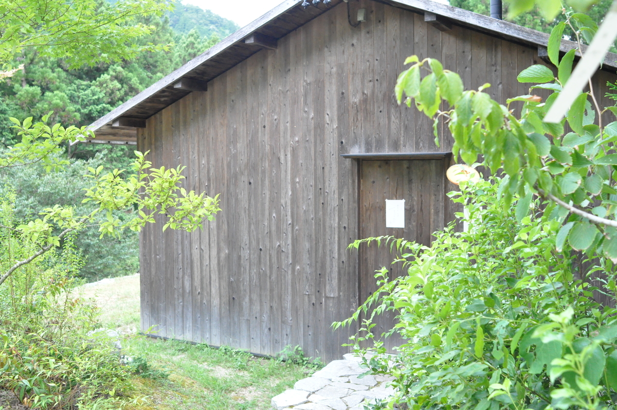 f:id:fumihiro1192:20200822200856j:plain