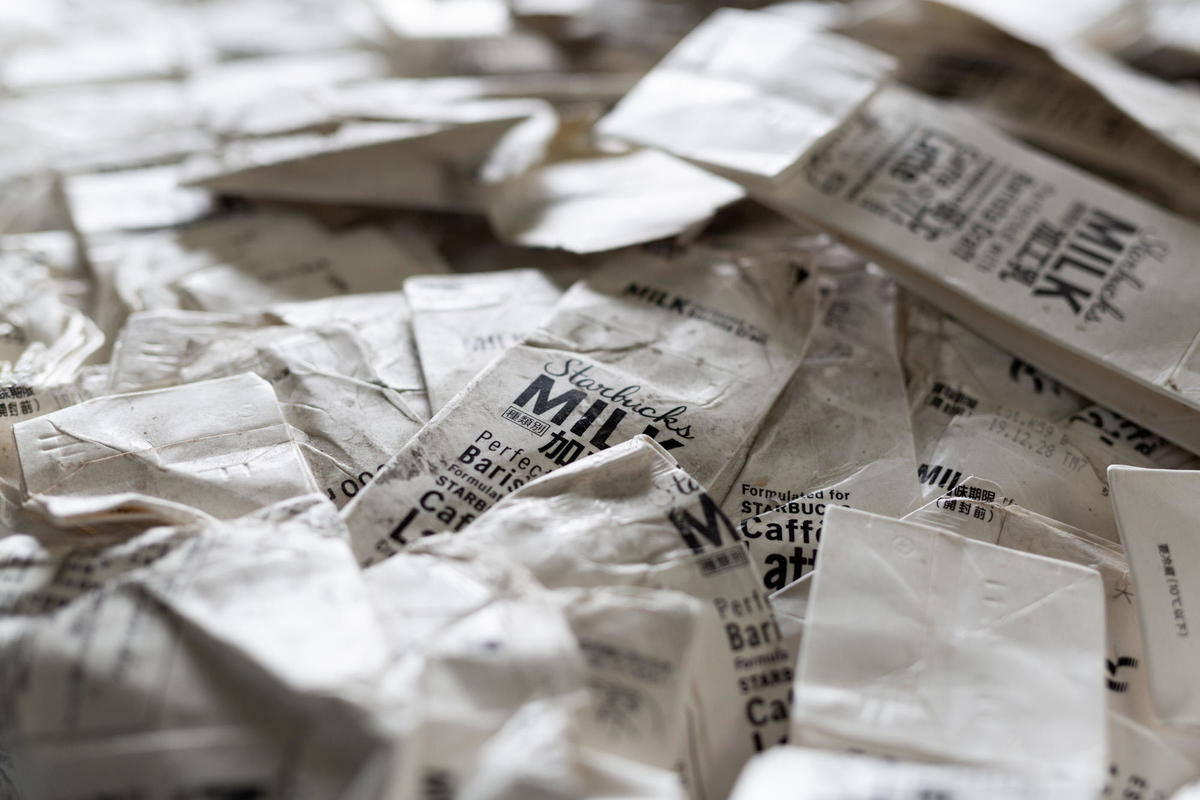 f:id:fumihiro1192:20200906153311j:plain f:id:fumihiro1192:20200906153311j:plain