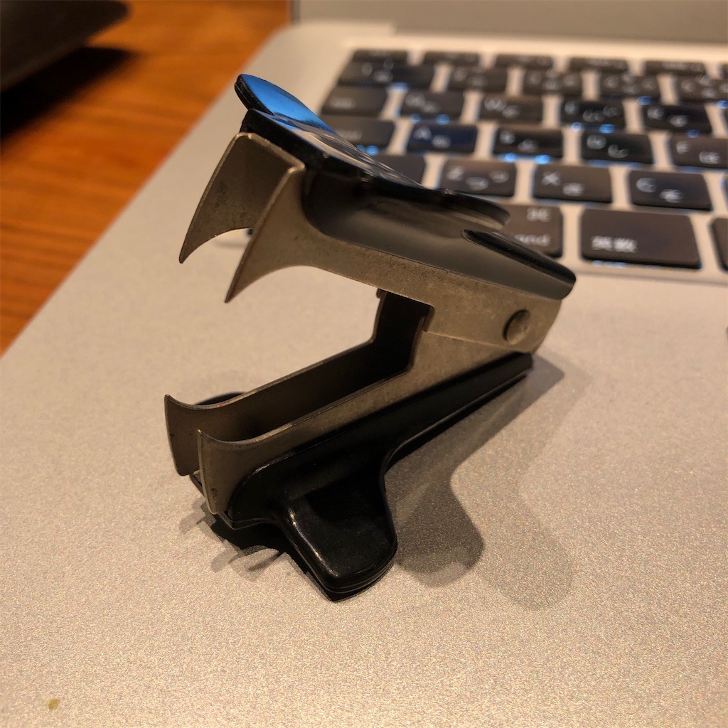 f:id:fumihiro1192:20200917192326j:image