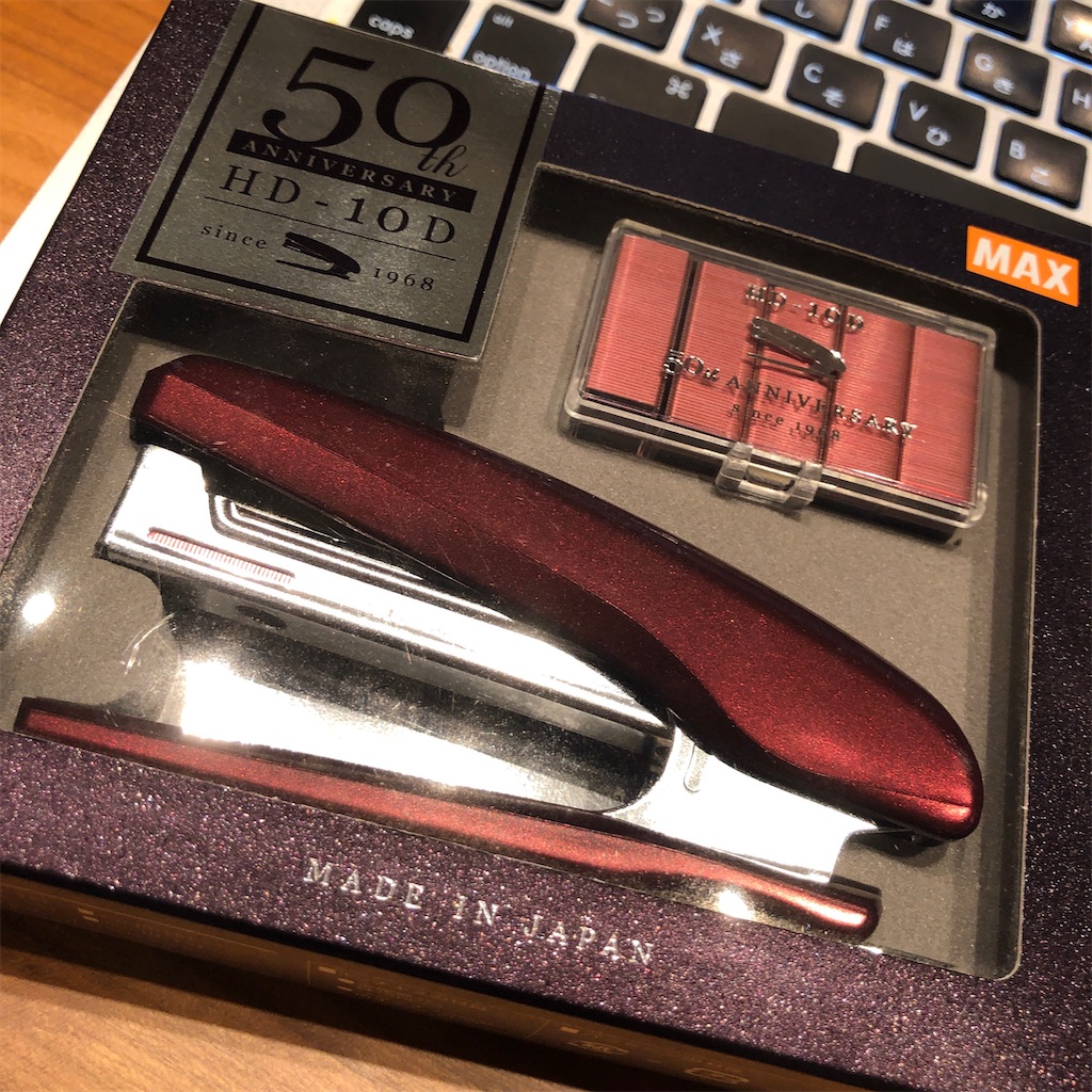 f:id:fumihiro1192:20200917192348j:image