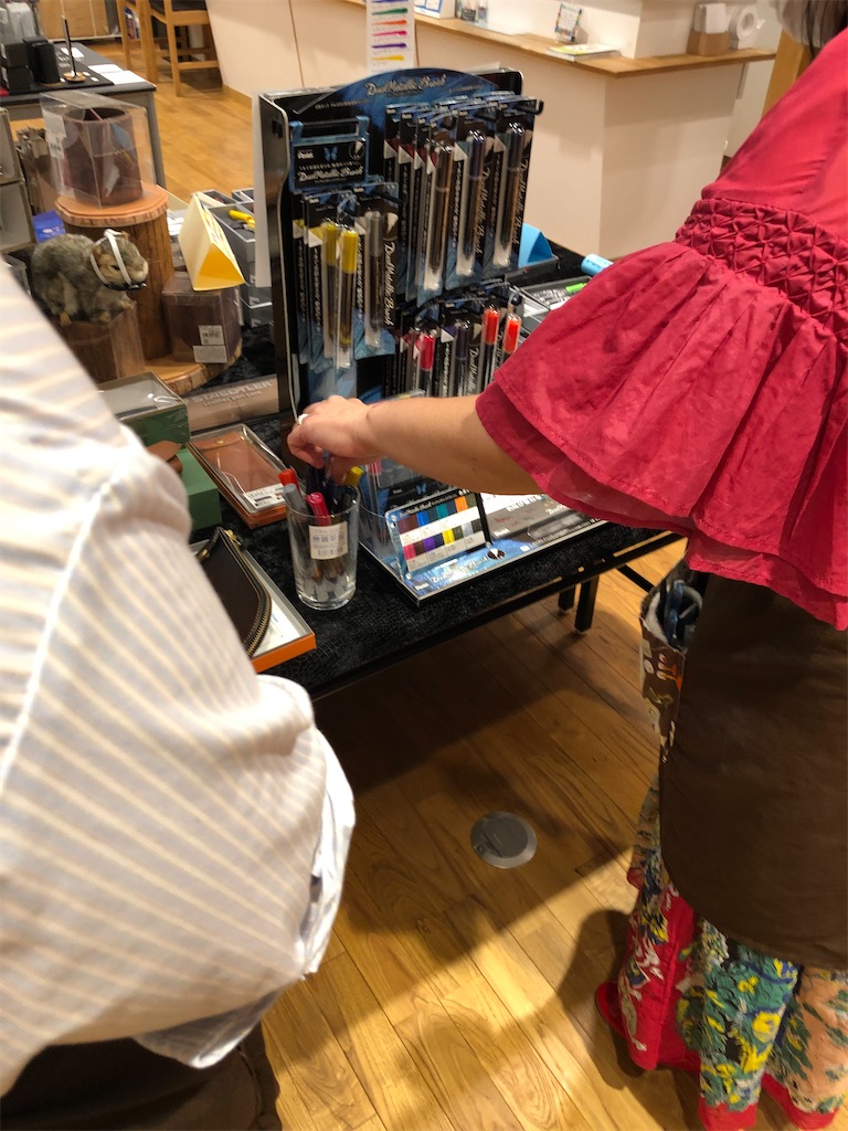 f:id:fumihiro1192:20200922195331j:image