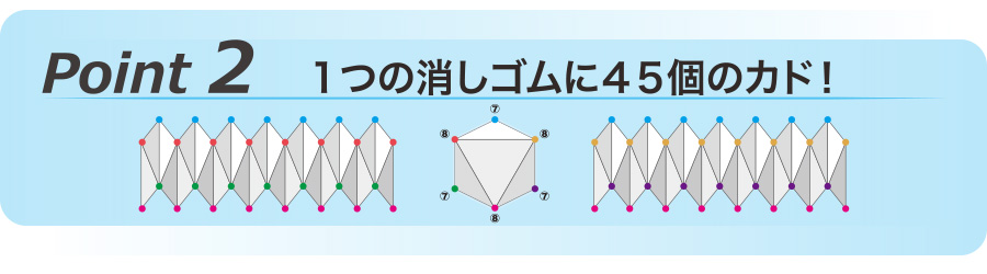f:id:fumihiro1192:20200924194057j:plain