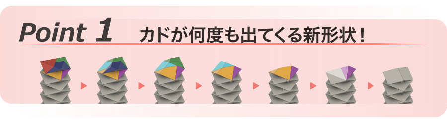 f:id:fumihiro1192:20200924194105j:plain