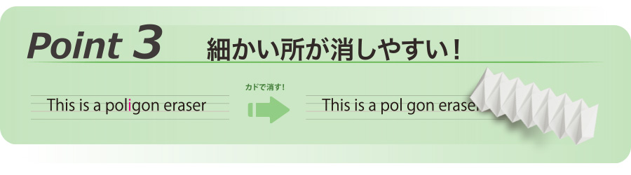 f:id:fumihiro1192:20200924194109j:plain