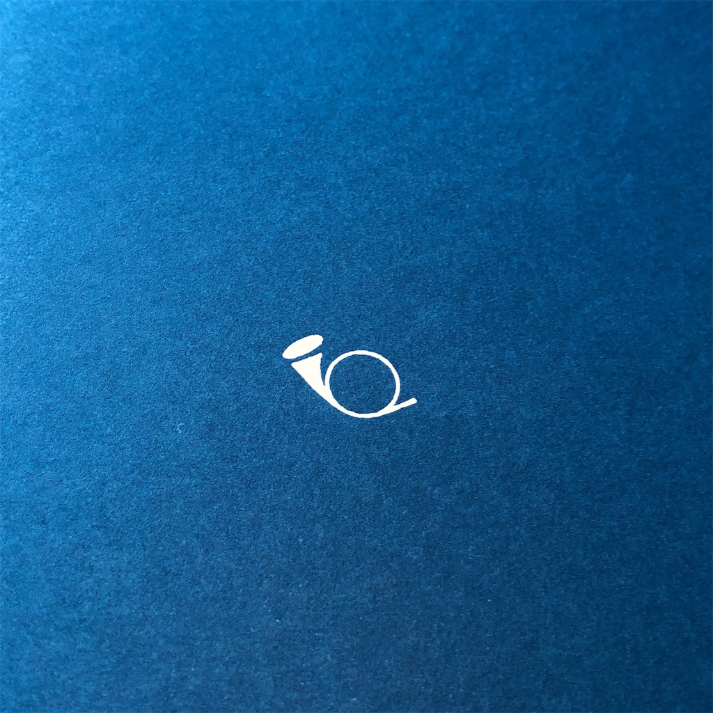 f:id:fumihiro1192:20201003090249j:image