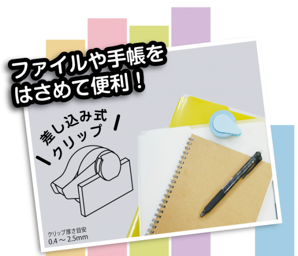 f:id:fumihiro1192:20201112201746p:plain