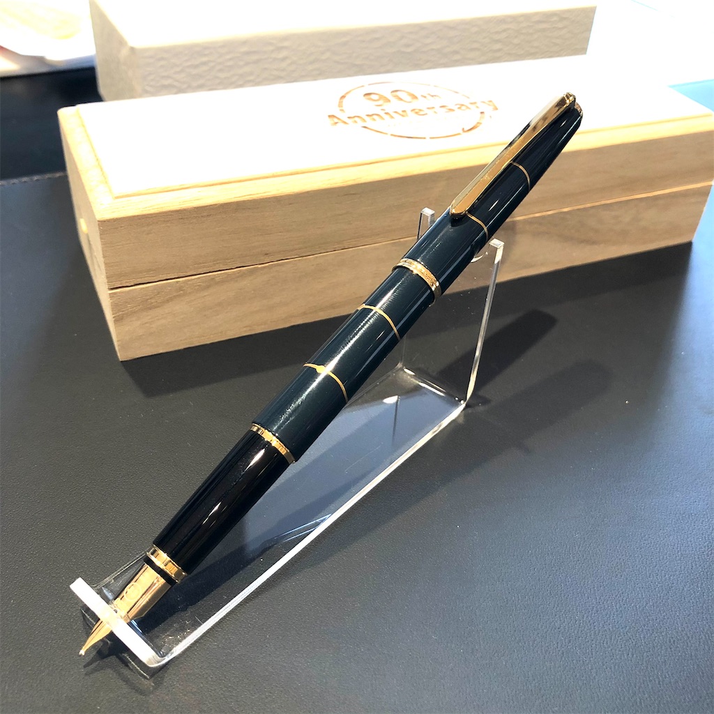 f:id:fumihiro1192:20201231212737j:image