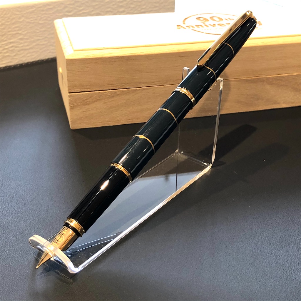 f:id:fumihiro1192:20201231212753j:image