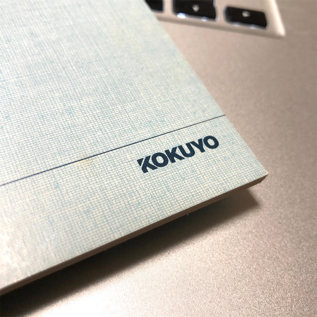 f:id:fumihiro1192:20210107204028j:image